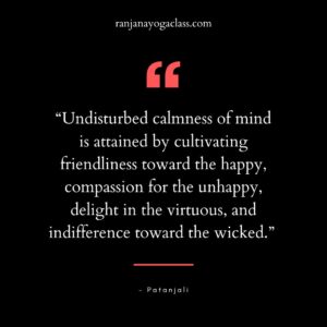 The Yoga Sutras of Patanjali